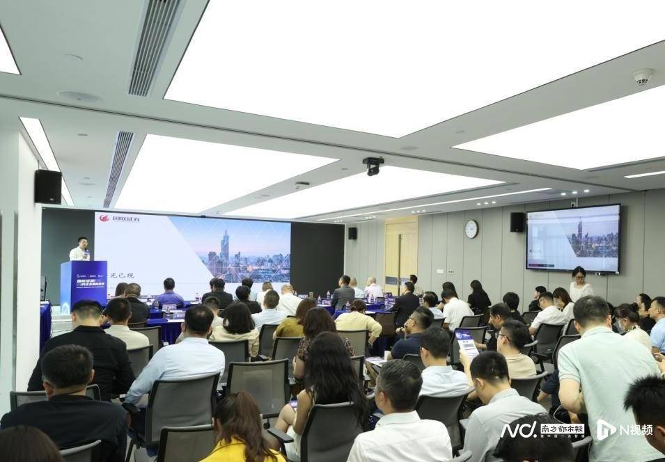 国联证券企业家办公室启航，大湾区企业新机遇何在？