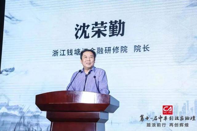 3名干部被查，均已退休，年龄最大的71岁