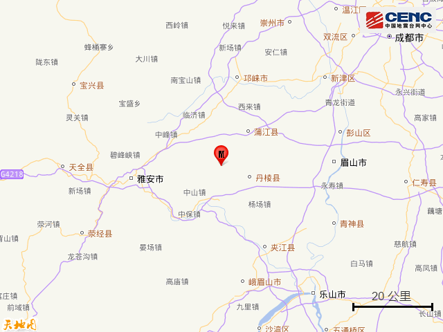 四川突发地震！