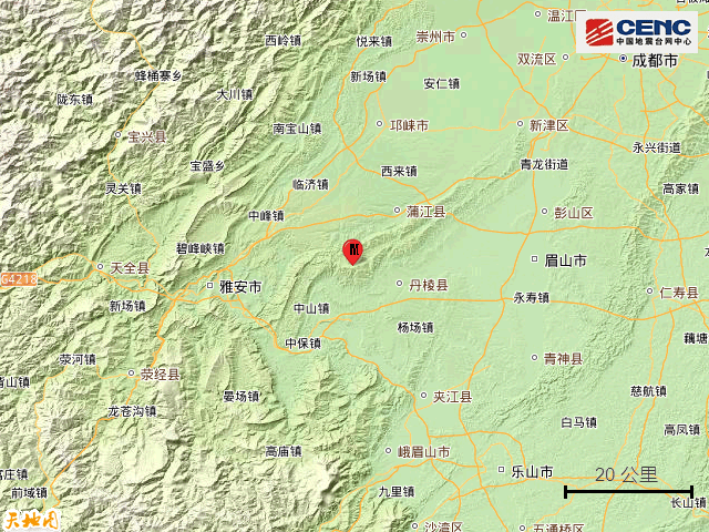 四川突发地震！