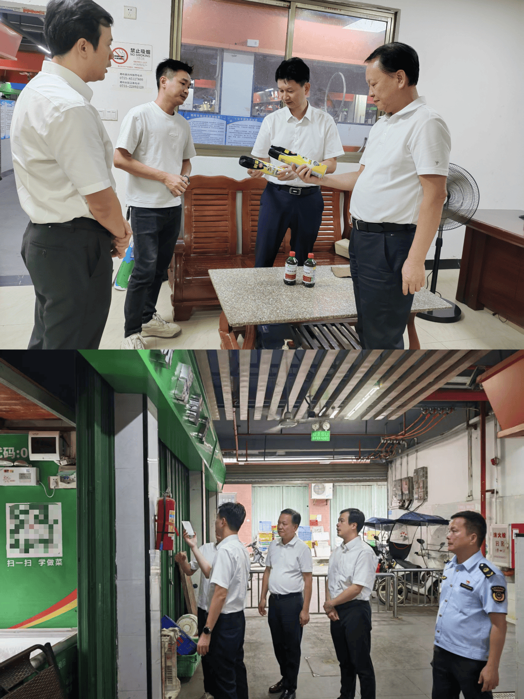严防“基孔肯雅热”，深圳市市场监督管理局这样做→
