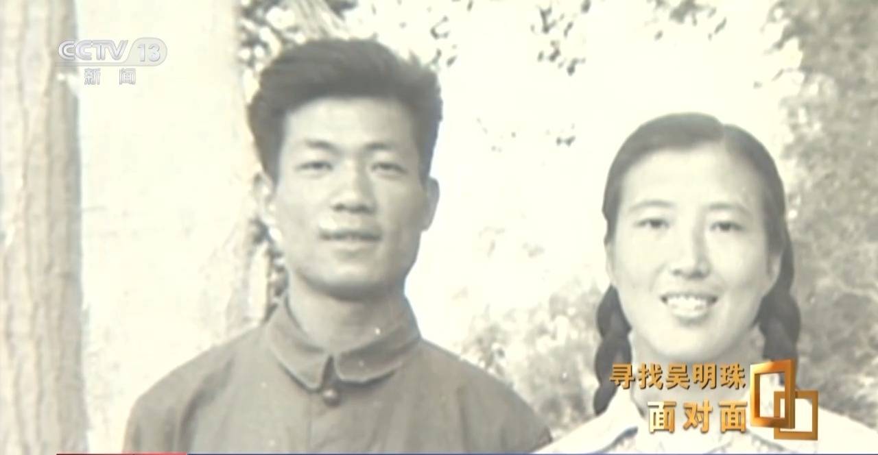 面对面丨中国人的吃瓜自由要感谢她！吴明珠说她的一生就是结几个好瓜献给人民