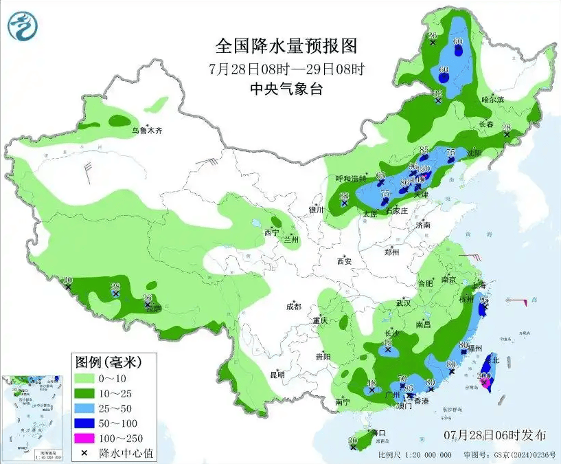 中美气象专家解析：今年北半球夏天“水深火热”，谁在“做局”？