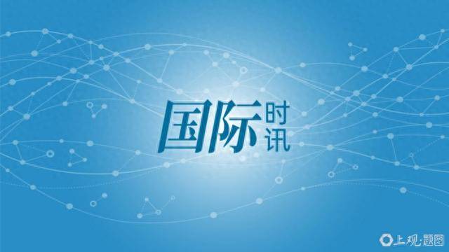 以军披露袭击卡塔尔详情：已筹划数月，约15架战机参加，数秒内针对一个目标发射约10枚导弹