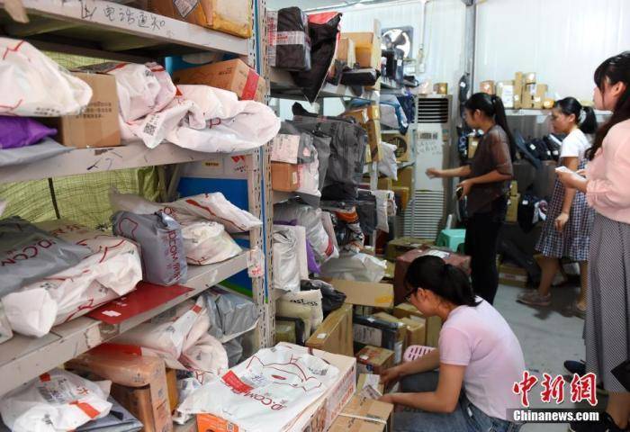 快递行业“反内卷”：多收三五毛，盘活整行业？
