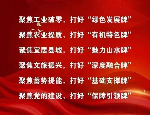 【关注】国庆将至，关于国旗悬挂、国庆宣传报道注意事项来了