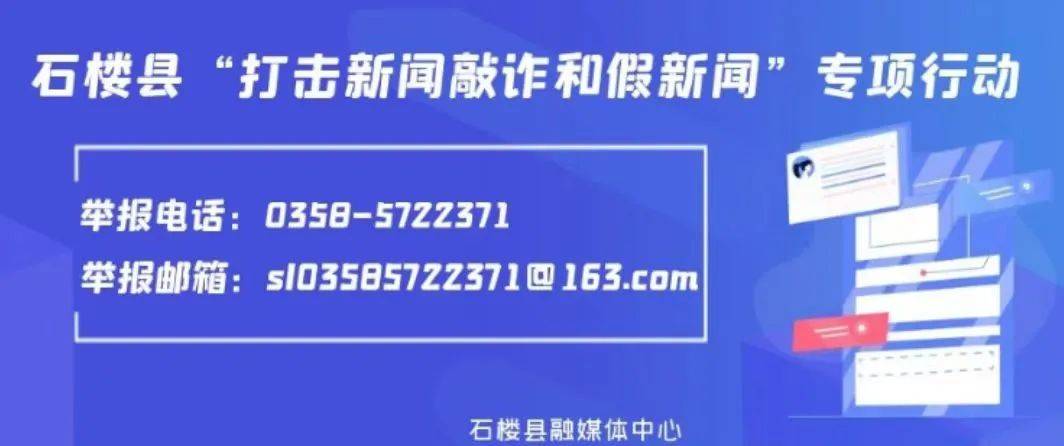 【关注】国庆将至，关于国旗悬挂、国庆宣传报道注意事项来了