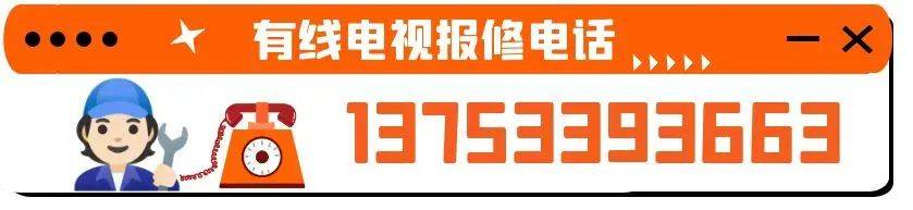 【关注】国庆将至，关于国旗悬挂、国庆宣传报道注意事项来了