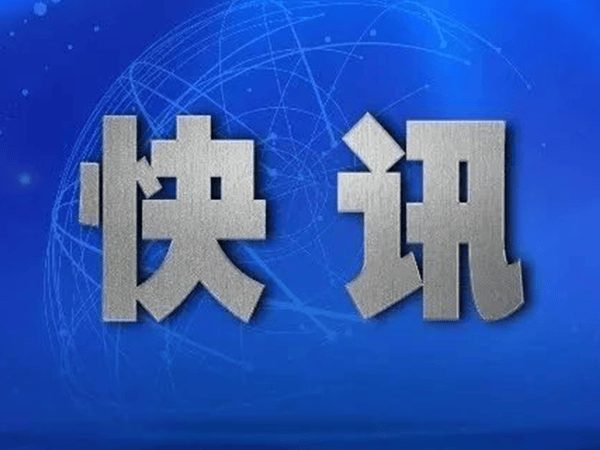 一日打两虎！