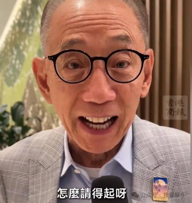 这场晚会台下简直是追星现场，名场面太多了吧？