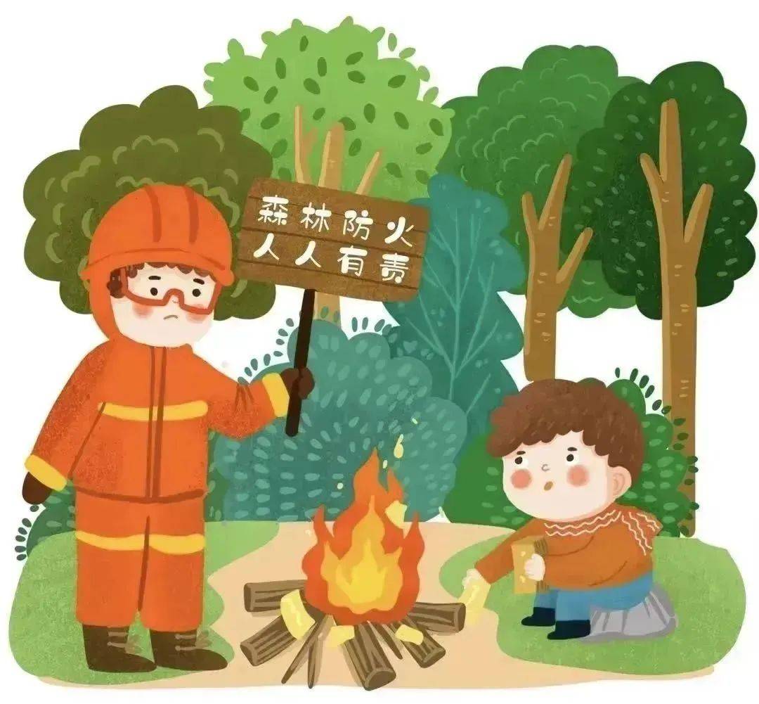 【工作动态】平安森防丨防患未“燃”,“森”生不息——森林防火安全知识宣传