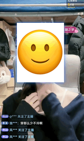 “室友天天在宿舍直播”,这届大学生的隐私无处可藏