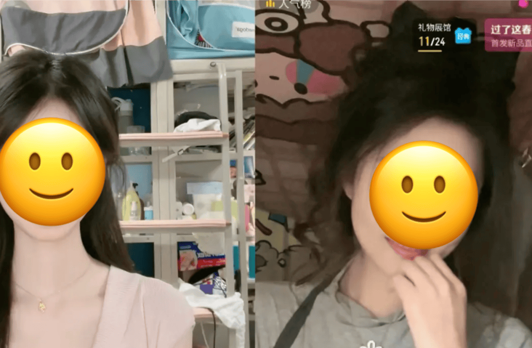 “室友天天在宿舍直播”,这届大学生的隐私无处可藏