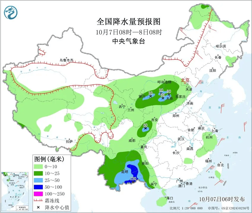 返程注意!这些地方有较强降雨!