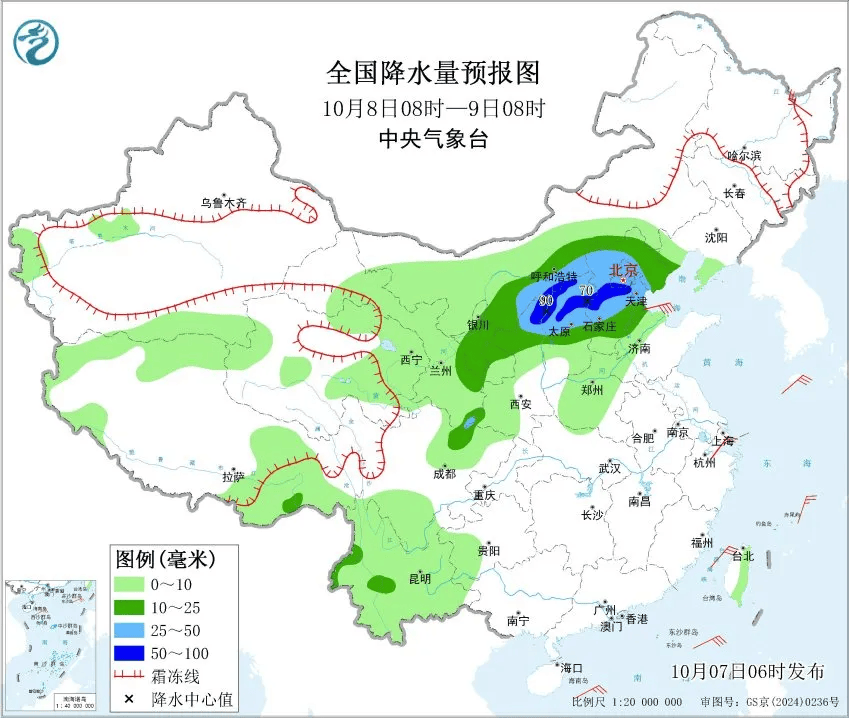 返程注意!这些地方有较强降雨!