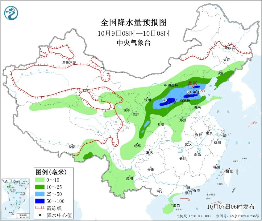 返程注意!这些地方有较强降雨!