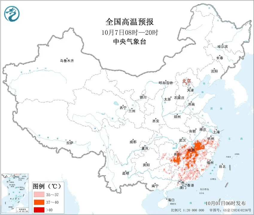 返程注意!这些地方有较强降雨!