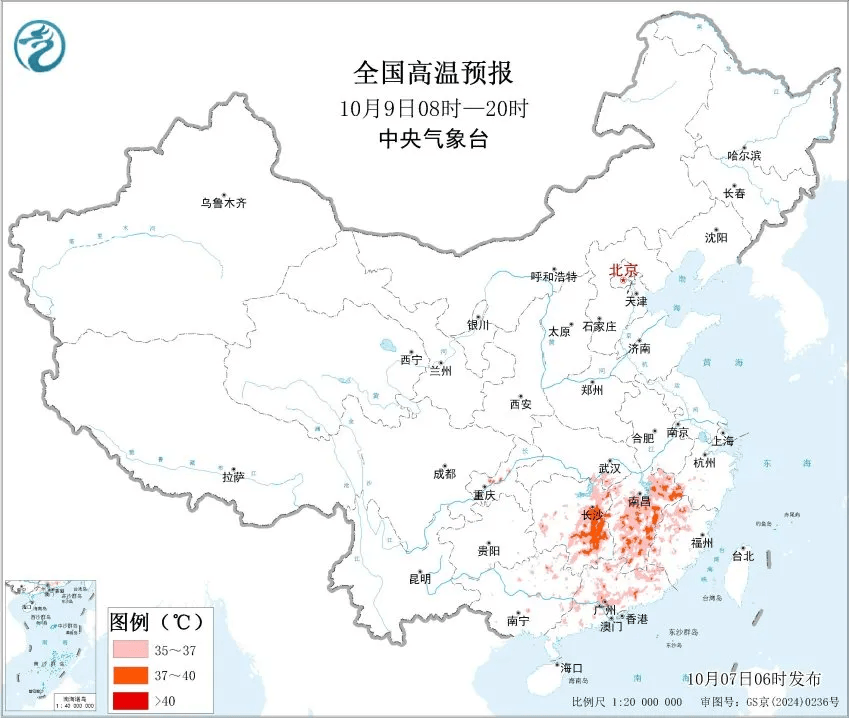 返程注意!这些地方有较强降雨!