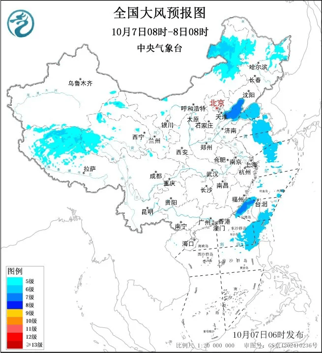 返程注意!这些地方有较强降雨!