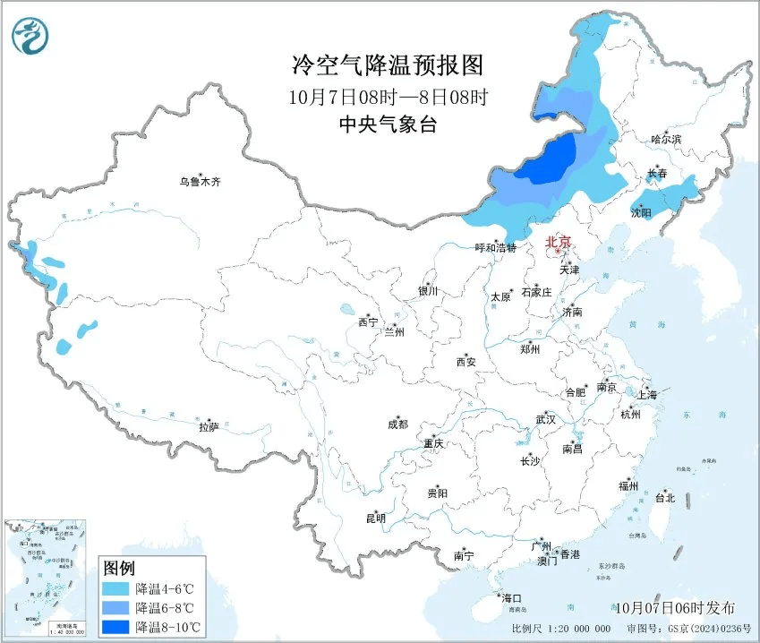 返程注意!这些地方有较强降雨!