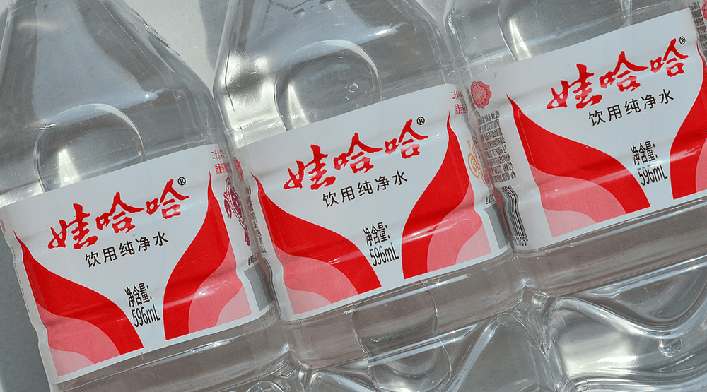 浙江娃哈哈拿回桶装水销售权，宗馥莉请辞这个月娃哈哈经历了什么？