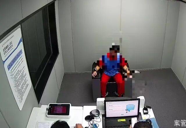 杭州女子突然“破产”!竟是同事记下其支付密码随意挥霍,被抓时已基本花光