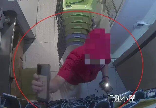 杭州女子突然“破产”!竟是同事记下其支付密码随意挥霍,被抓时已基本花光