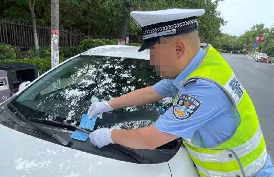 河南一地要求街镇月罚款不少于2000元？官方通报