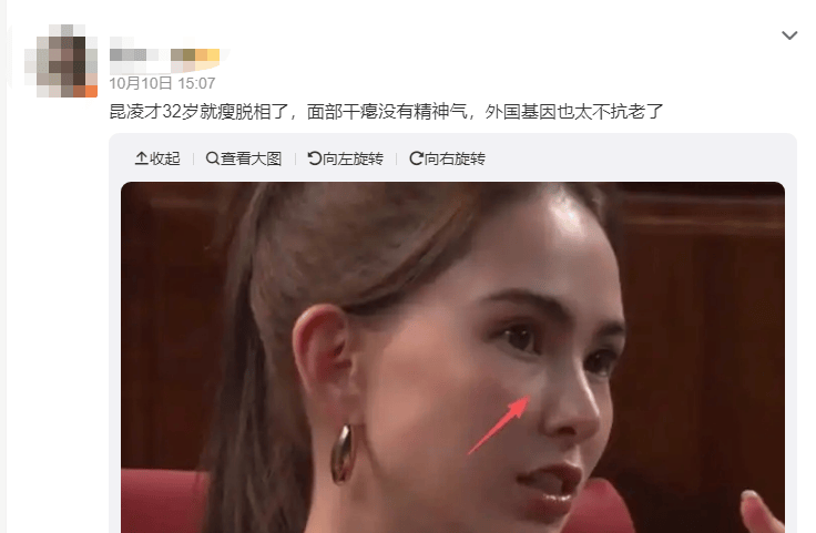 考古|昆凌现身暴瘦变化大!7年剖腹产下3娃,从“打工妹”到“天王嫂”,她的辛苦谁懂