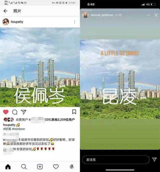 考古|昆凌现身暴瘦变化大!7年剖腹产下3娃,从“打工妹”到“天王嫂”,她的辛苦谁懂