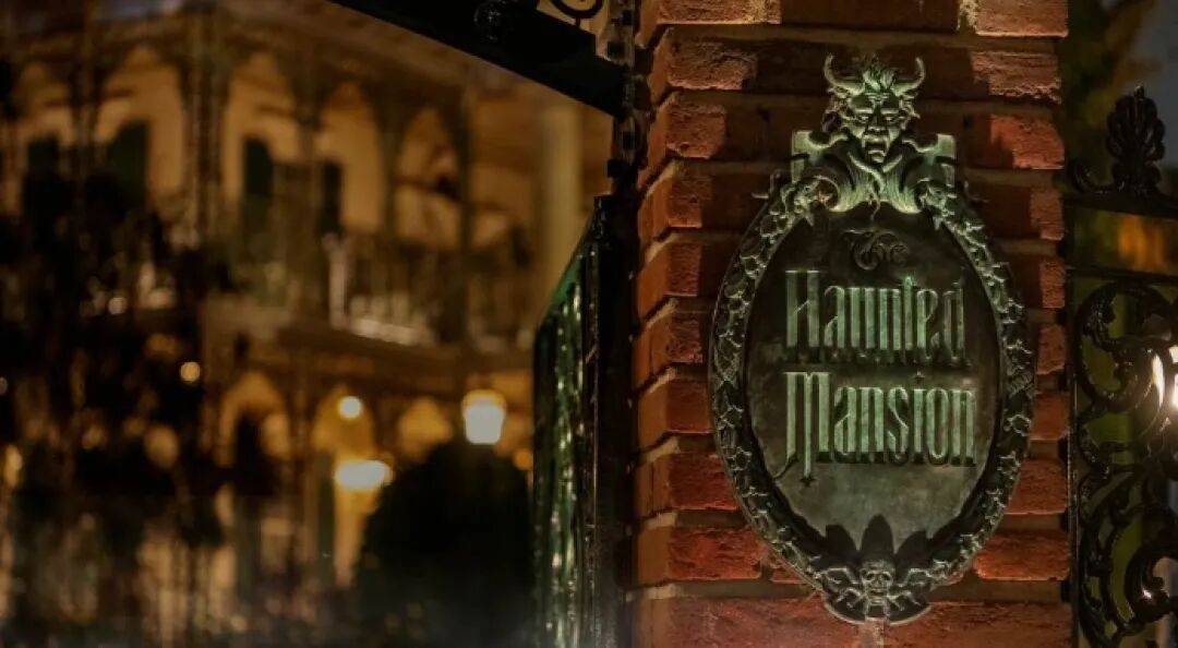 美国一女子在加州迪士尼鬼屋被吓到心脏病发作,送医后死亡