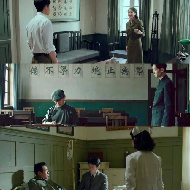 年代剧的墙，为什么都是上白下绿？