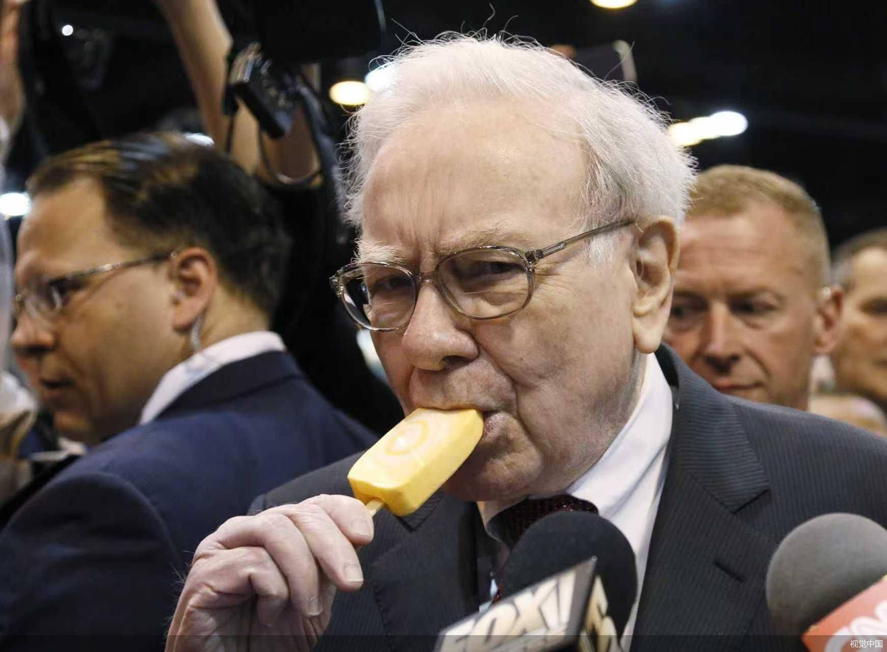 95岁巴菲特发布谢幕信