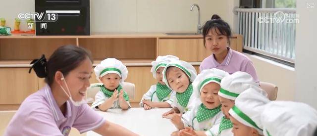 7省份已率先实现生娃基本不花钱 多维度解读生育支持政策↓