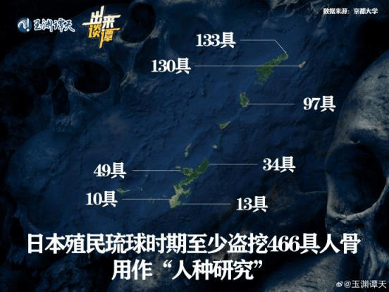 江宇舟：高市早苗如此盼望“有事”，就让她体验一下“多事之秋”