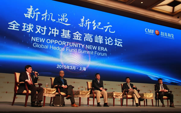 招商证券济南(招商证券济南经十路营业部)