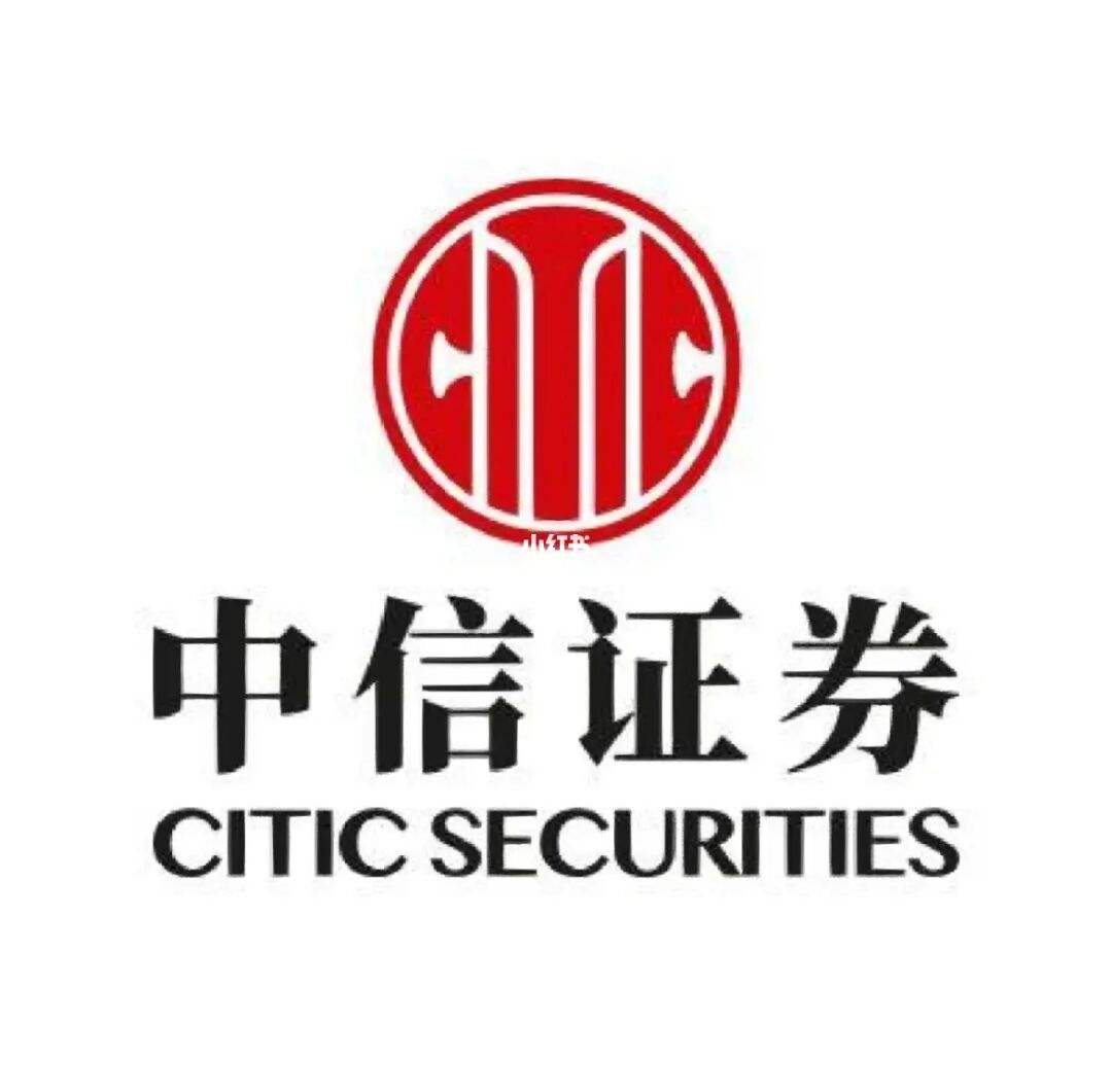 中信证券工作(中信证券工作内容)