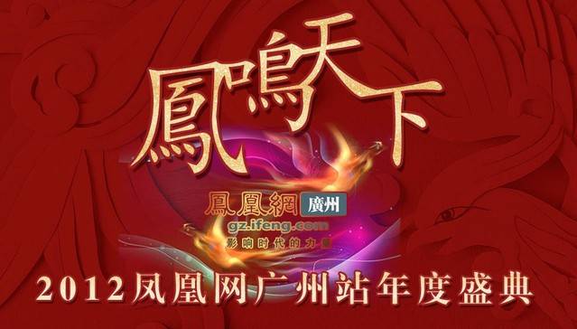 金色香江证券(金色香江美食城怎么样)