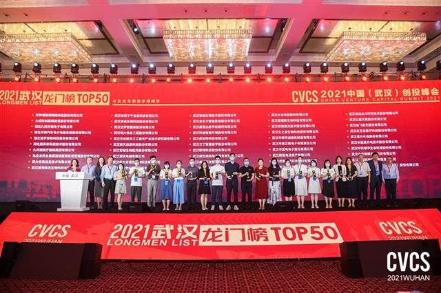 长江证券基金(长江证券基金怎么样)