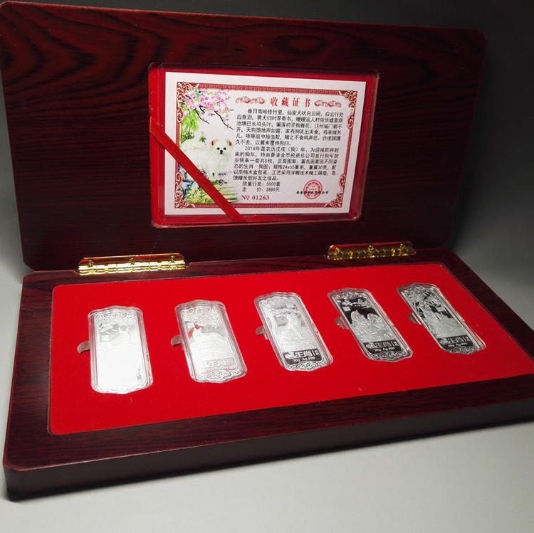 证券礼品(证券公司送礼)
