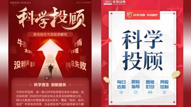 证券银行转账时间(证券银行转账时间限制吗)