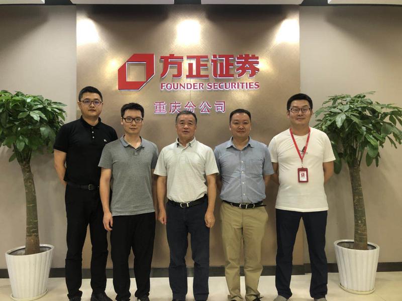 方正证券湖南(方正证券湖南分公司吴振跃)