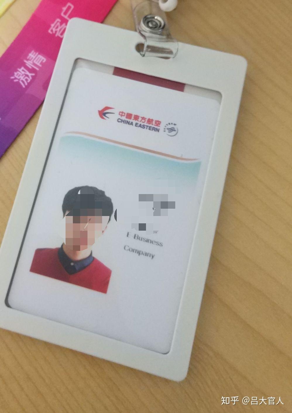 华泰证券应届生(华泰证券正式工待遇是国企吗)