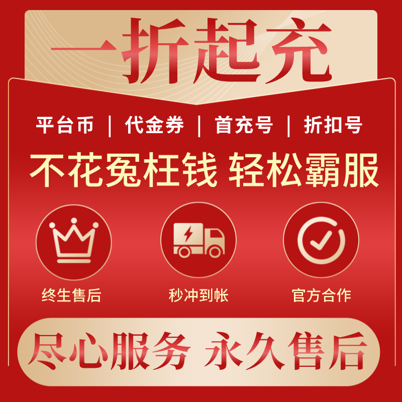 币神币价格(币神交易所官方网站)