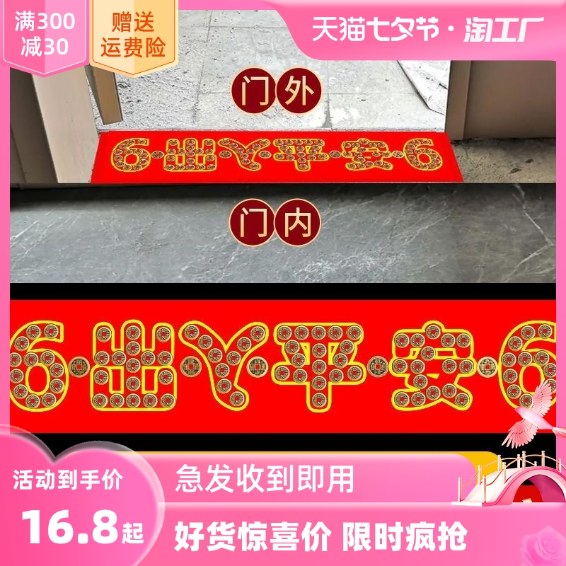 安币多少钱(安币多少钱一个)