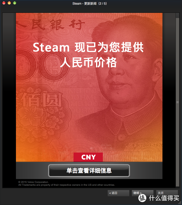 币购商城(币币交易官网)