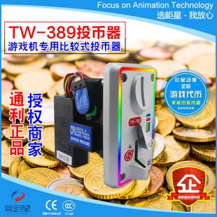 币友投币网(币圈投资平台)