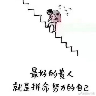 贵人币被暂停(贵人币现在多少钱一个)