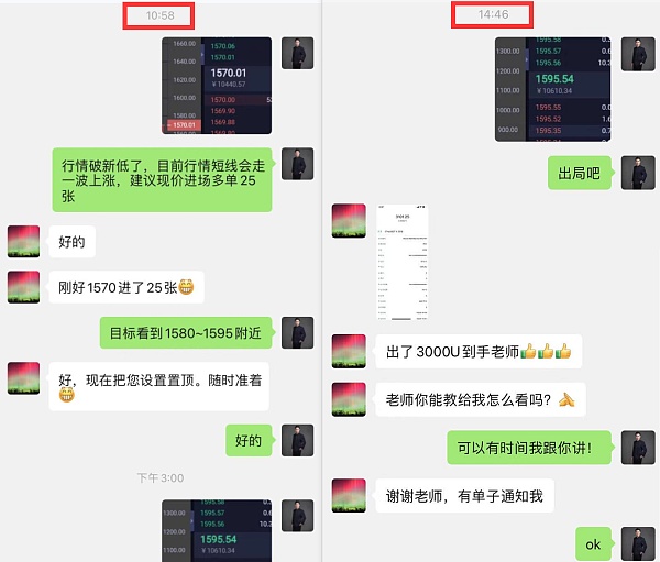 恒币网(横滨fc比赛直播)