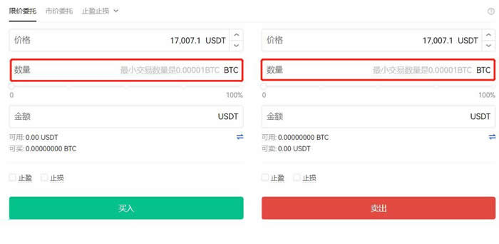 怎样兑换法币(法币兑换币币还需要手续费吗)